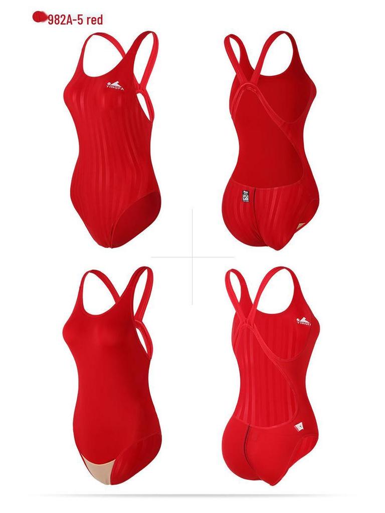 Yingfa Y982 Multi-Color One-Piece Competition Swimsuit
