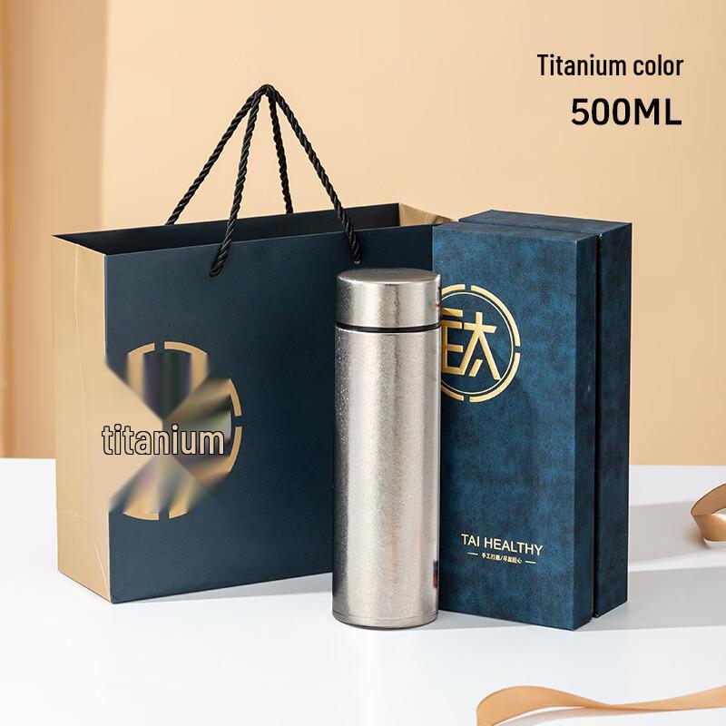 Shangqi Portable Titanium Pocket Cup