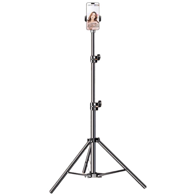 Adjustable Floor Phone Tripod Stand