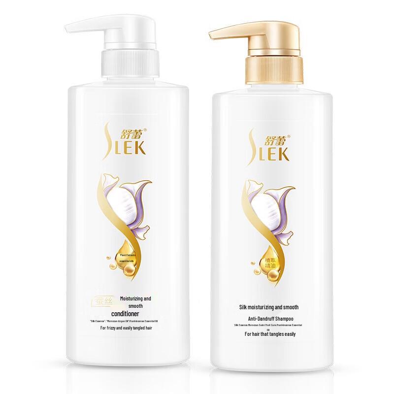 

Selsun Blue Silk Shampoo & Conditioner Set