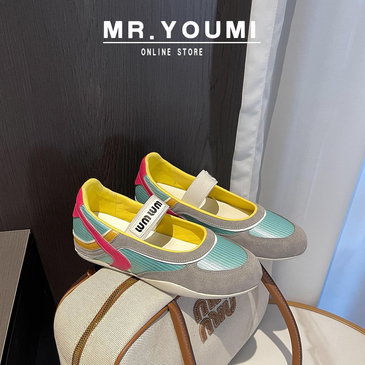 

Cowhide version~ miu s leather color matching niche function Mary Jane shoes with light mouth German training shoes women s casual shoes 40