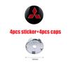NEW 56/60MM Car Wheel Center Hub Caps Badge Tire Rim Cover For Mitsubishi Space Star Lancer EX 9 Outlander Xl Eclipse Cross Asx