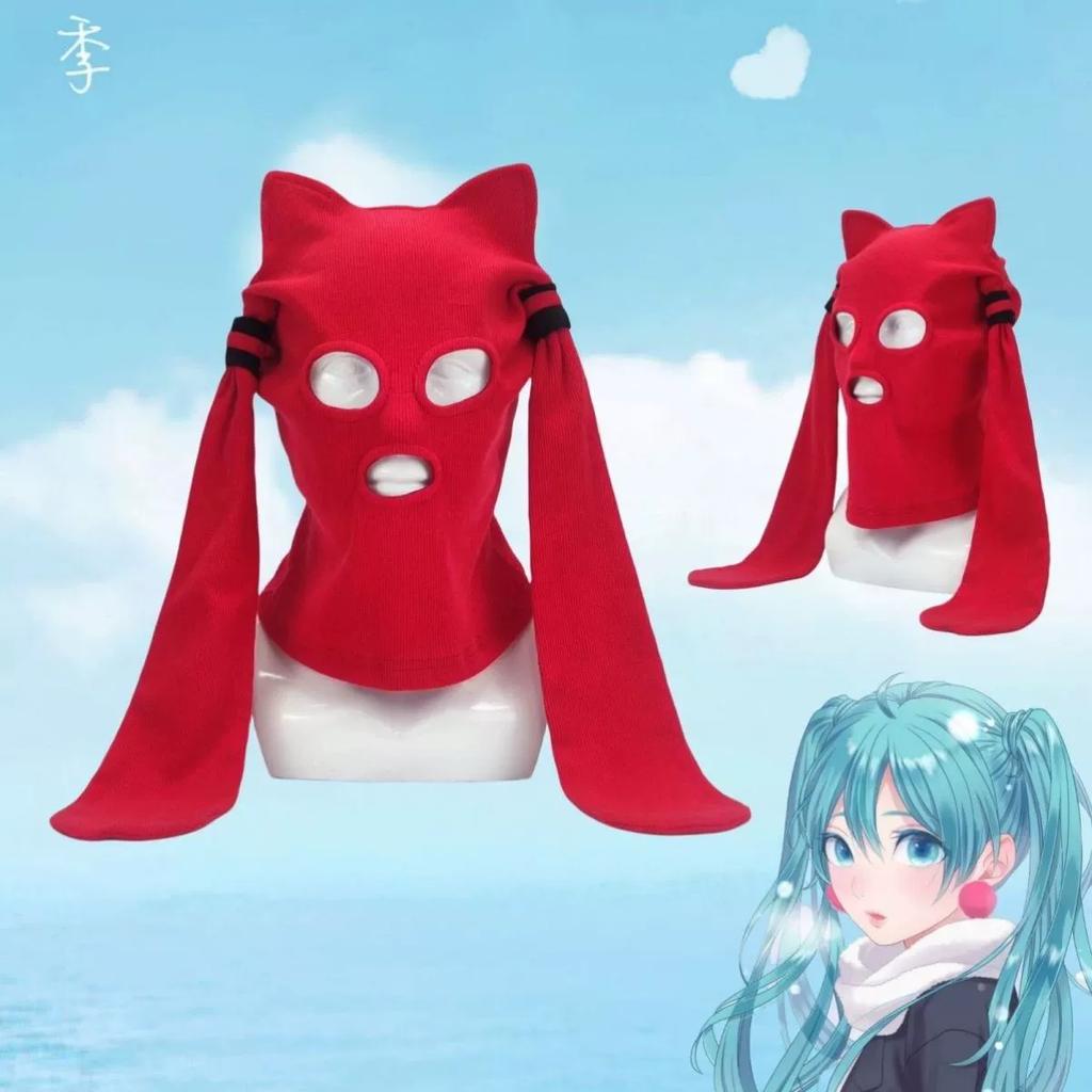 2024 new Hatsune Miku kidnapper masked hood game hat cosplay funny mask animation props