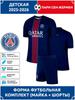 Top – T-shirts