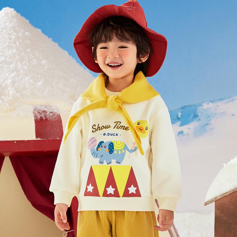 B.Duck Kids  Winter Plush Lined Sweatshirt 100