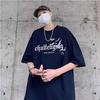 Summer Pure Cotton Men's Vintage Letter Print T Shirt Harajuku O-neck Oversized Casual Y2K Tops Men T-shirts Black White Male Hip Hop Streetwear