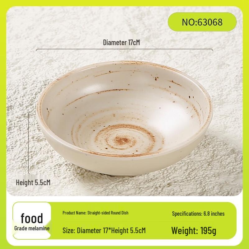 Commercial Melamine Deep Round Plate 6.8-inch Deep Round Plate