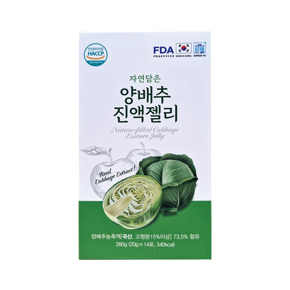 Jayeondamun Cabbage Extract Jelly Sticks Containing Cudrania Triangle 2 pcs 280g