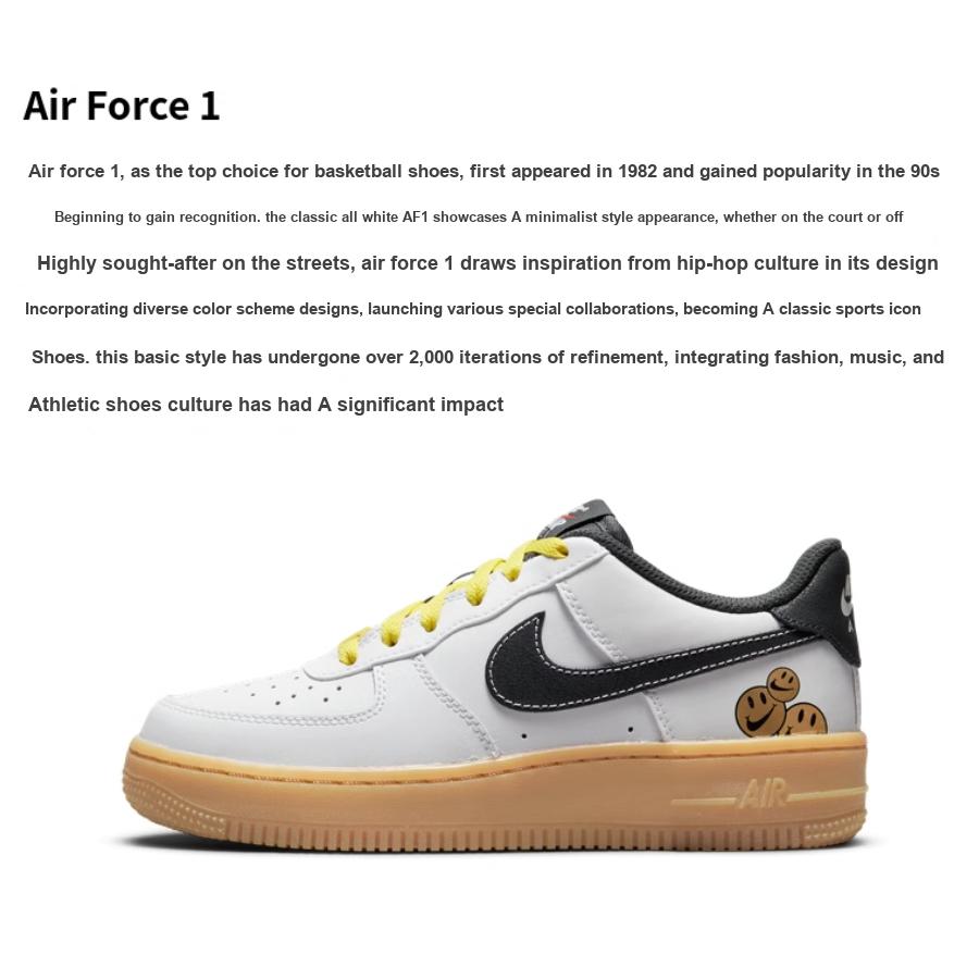 Nike Air Force 1 LV8 GS Go the Extra Smile Kids Sneakers White Yellow-Strike Gum-Light-Brown DO5854-100