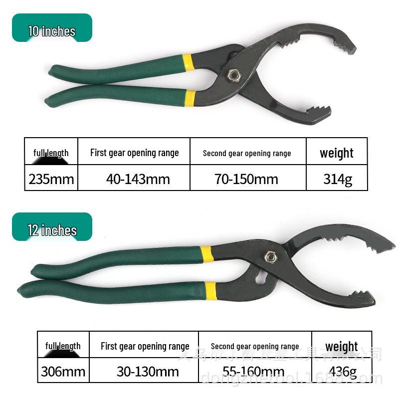 Universal Oil Filter Removal Pliers Tool