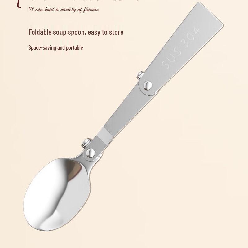 SISTEEL 304 SS Office & Travel Mug Collection