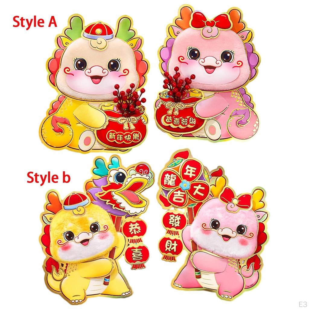 2 Pieces Year Door Sticker Traditional Chinese Decoration Decals for Living Room