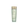 Lotion - PARFAITEMENT PROPRE - Raffineur - 200 ml - Sans parabène - Tous types de peau