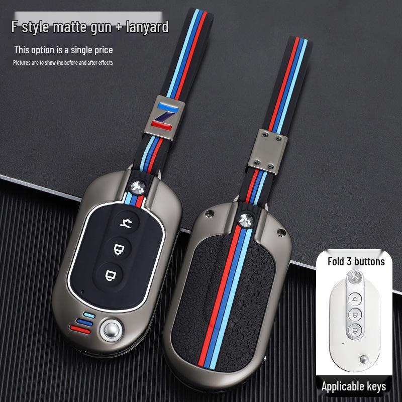 Wuling Hongguang MiniEV Car Key Folding Protective Case