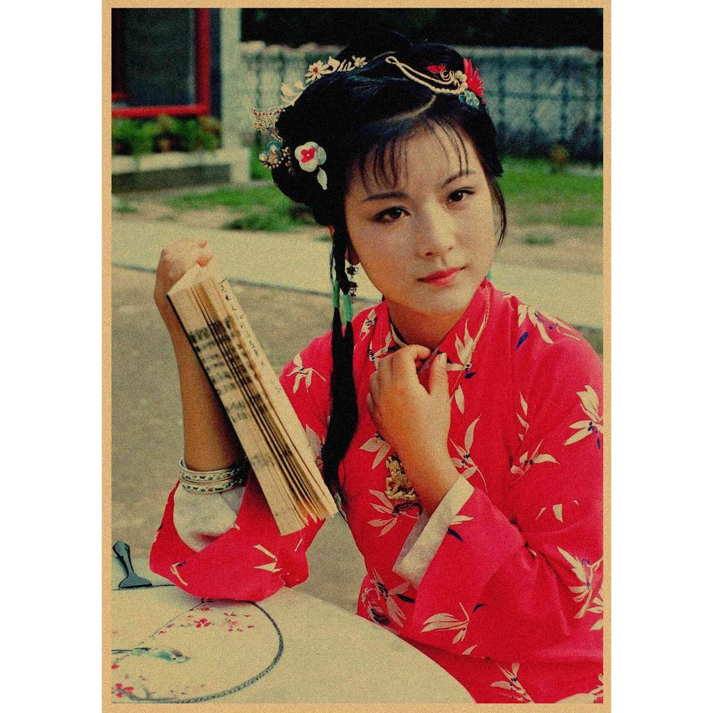 Retro Poster of 'Dream of the Red Chamber' Featuring Lin Daiyu, Jia Baoyu, Chen Xiaoxu - Kraft Paper Decorative Wall Mural