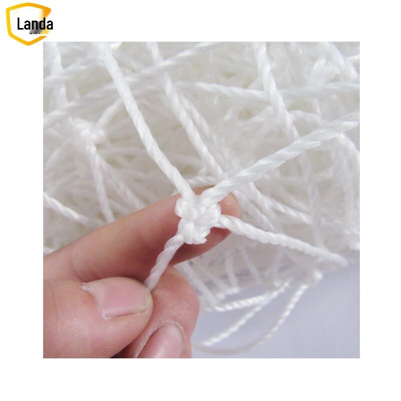 Landa PE Polyethylene Football Net