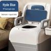 Portable Commode with Armrests
