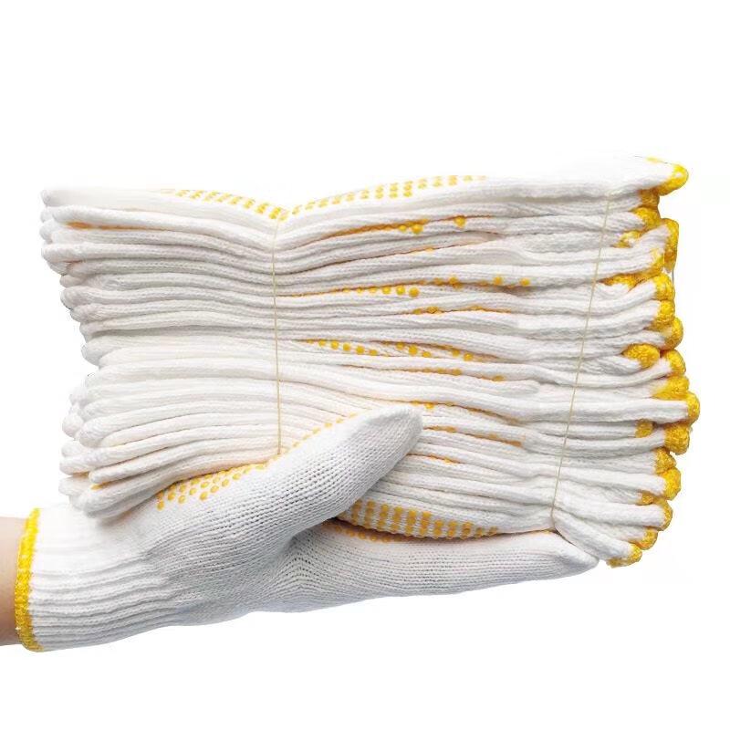 Moufu Cotton Dotted Work Gloves