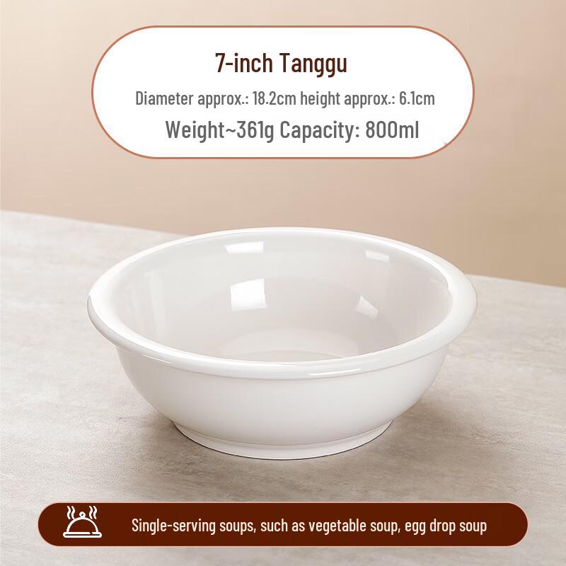MOLUONA Ceramic Large Soup Bowl