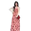 Plus Size French Floral Camisole Dress with Cardigan, Slimming Summer Long Dress for 2026