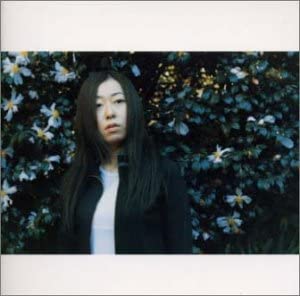 

CD MIKOTO MOMONO - CHIKYUGI VICL60697 Japan ObiJapanese Others Used