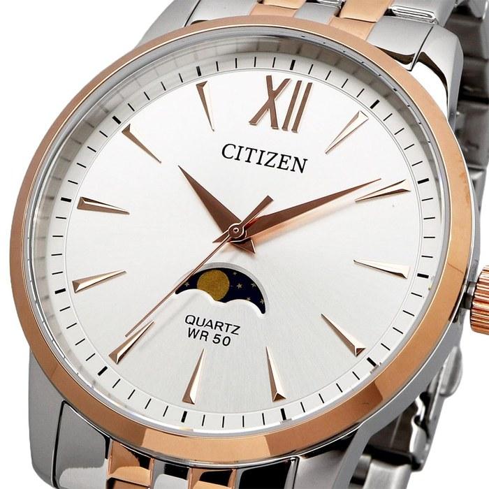 [Citizen] Moon Phase Analog Quartz Men's Watch AK5006-58A Silver & Pink Gold