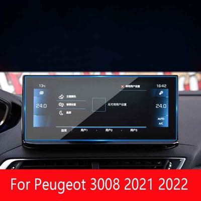 Pro Peugeot 3008 -2022 GPS navigace do auta LCD obrazovka Tvrzené sklo Ochranná fólie pro interiér auta Fólie proti poškrábání