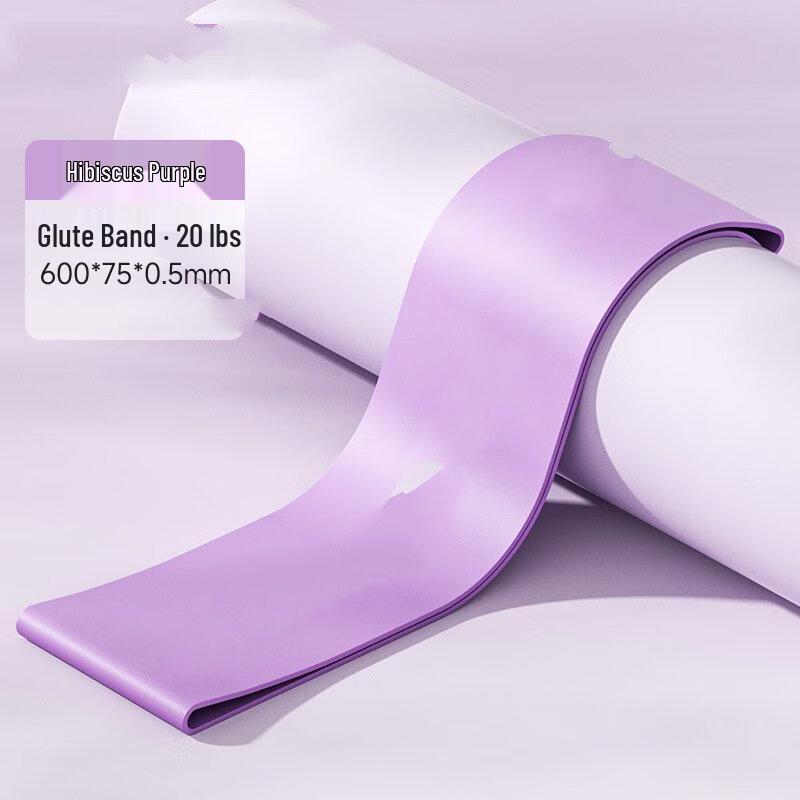 Fitness Resistance Band Set