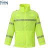 Renge Summer Reflective Sun Protection Service Jacket