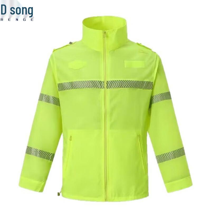 Renge Summer Reflective Sun Protection Service Jacket