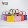 EVA Beach Bag: Waterproof European and American Outdoor Handbag with DIY Jewelry Accessory Options, Korean-Style Summer Swimming Bag