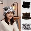 Soft Plush Bear Hat Imitation Mink Fur Pullover Cap Personality Leopard Ear Beanie  Girls