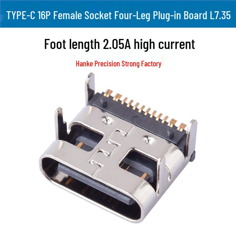 USB Type-C Female Socket SMD Plug: 2P, 4P, 6P, 16P, 24P Horizontal/Vertical Connector Charging Interface