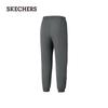 Skechers Women's Moisture-Wicking Knit Pants