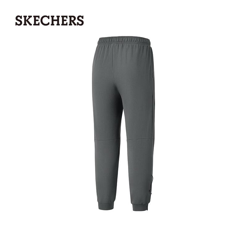 Skechers Women's Moisture-Wicking Knit Pants
