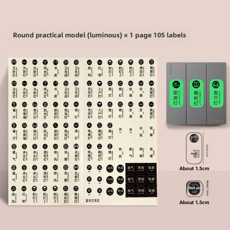 Switch Identification Stickers, Night Light Identification Stickers, Distribution Box Label Stickers, Socket Panel Indication Wall Stickers