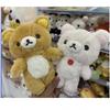 Flauschiges Rilakkuma Plüschtier Kuscheltier Bär Korilakkuma Kuscheltier Niedlich zum Kuscheln Plüschtiere Bären Zimmer Deko Geschenk