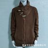 Winter Knit Cardigan With High Neck And Buttons Fashion Sweater