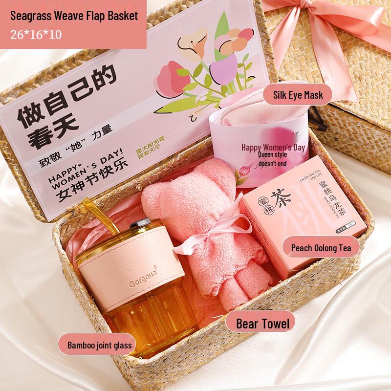 Goddess Festival Gift Basket