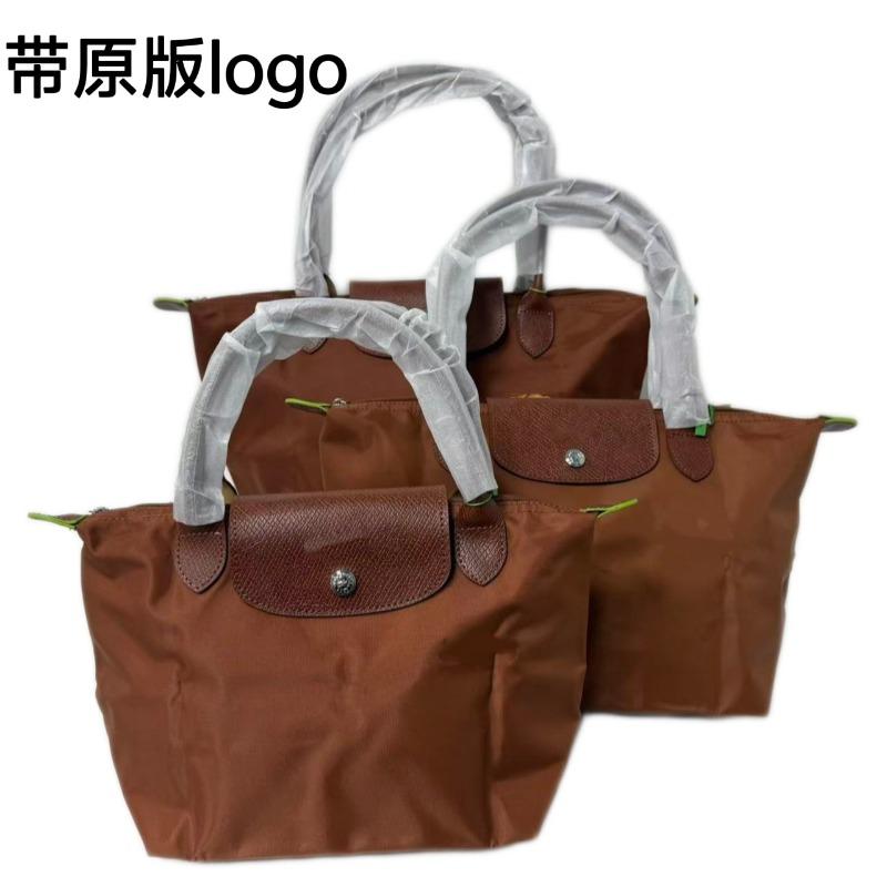 Bolsa Longxiang bolsa semanal de nailon bolsa de dumplings bolso tote bolso de hombro bolso de mano bolso de axila bolso de mujer