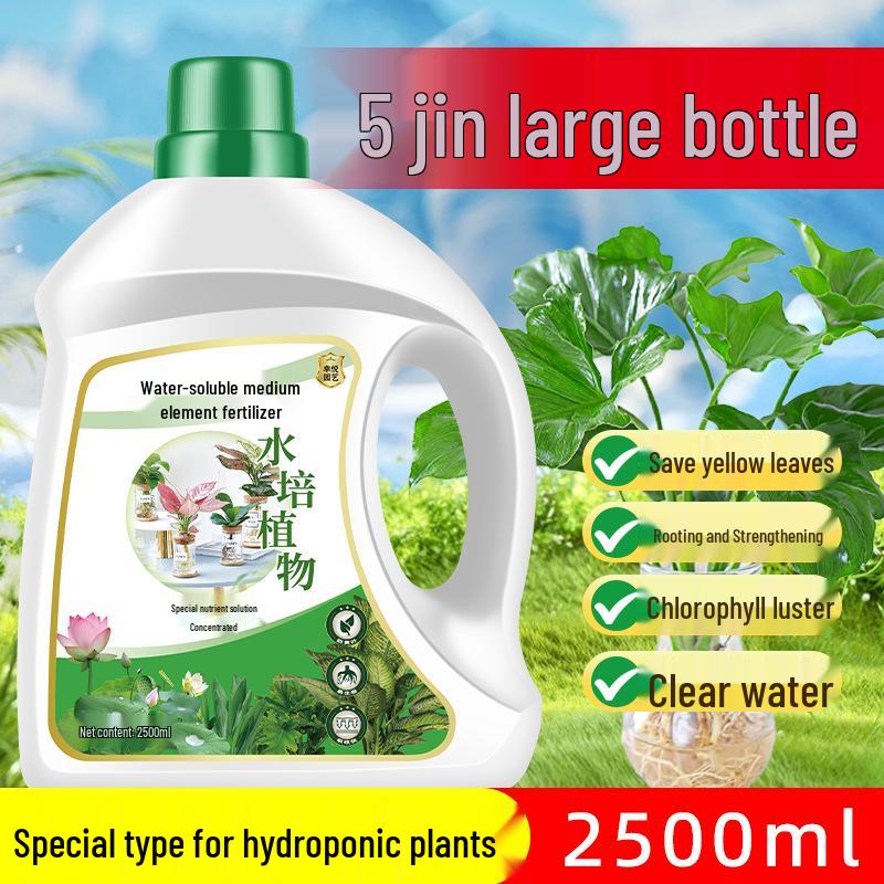 General-Purpose Hydroponic Nutrient Solution for Indoor Flowers and Green Plants