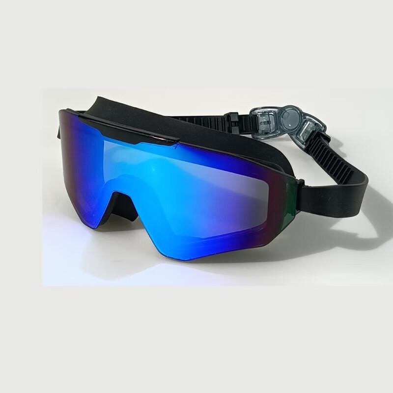 Yimai Adult Wide Vision Anti-Fog Swimming Goggles