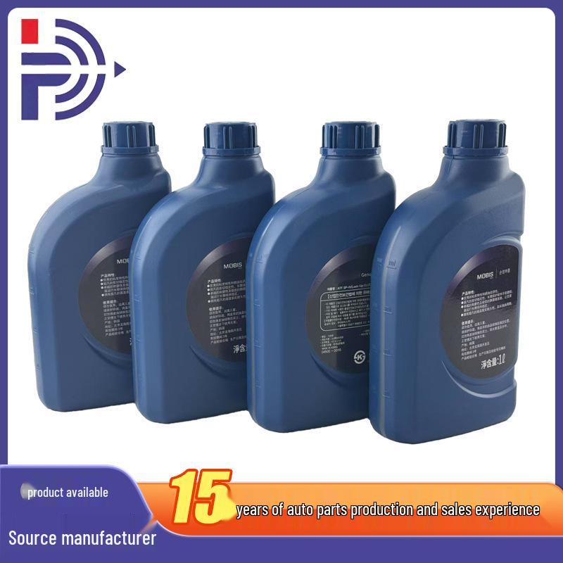 

Compatible ATF Lubricant for Hyundai & Kia IX35/YF/K5/ZP/K3 Transmissions (04500-00115).