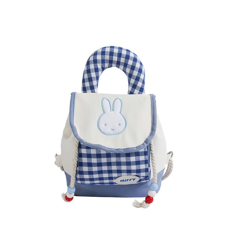 Miffy Cartoon Bunny Mini Backpack For Girls With Nylon Material And Inside Pocket For School Use