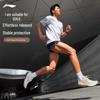 Li-Ning Wu Shi 5S 6.0 Men's Running Shoes