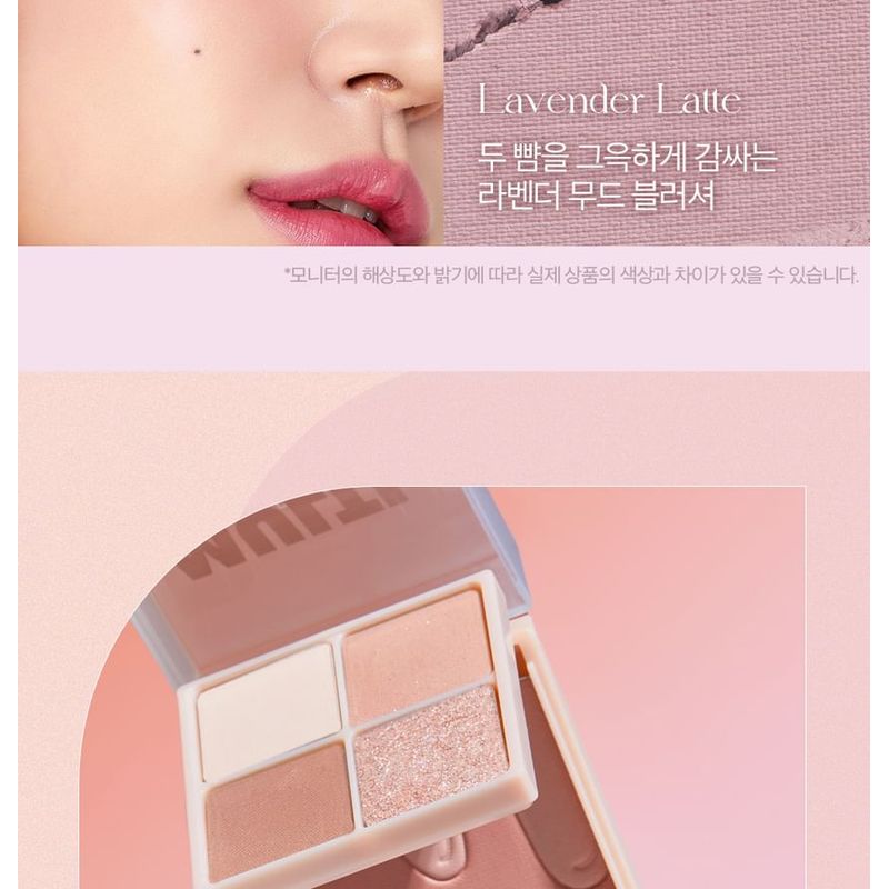 I'M MEME - Multi Cube Milk Foam Collection - 2 Types