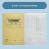 Thickened Kraft Paper Pinyin Notebook for Kindergarten & Primary Students - A5, Big Field Writing, First Grade Special