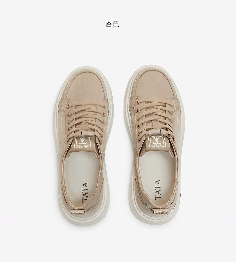 TATA/He She 2026 Summer Shopping Mall Same Comfortable and Versatile Casual Men's Shoes New Style