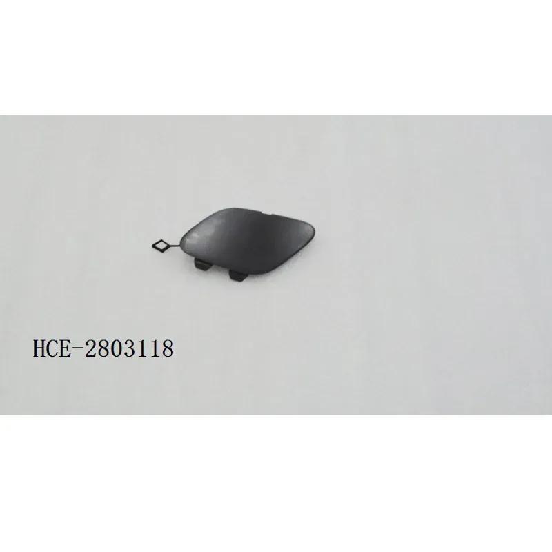 BYD HAN EV Trailer Cover Front Bumper Trailer Hole Cover