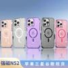 Applicable to Apple 16 glitter mobile phone case, anti-yellowing iphone17pm transparent terminator 17Pro protective case